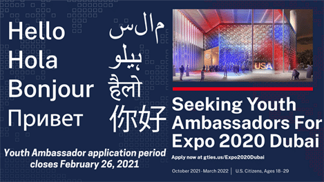 Seeking Youth Ambassador for Expo 2020 Dubai